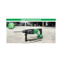 HAIS PRO ZA-DS-195 21V Kömürsüz Profesyonel Şarjlı Kırıcı Delici Matkap Çift Akülü