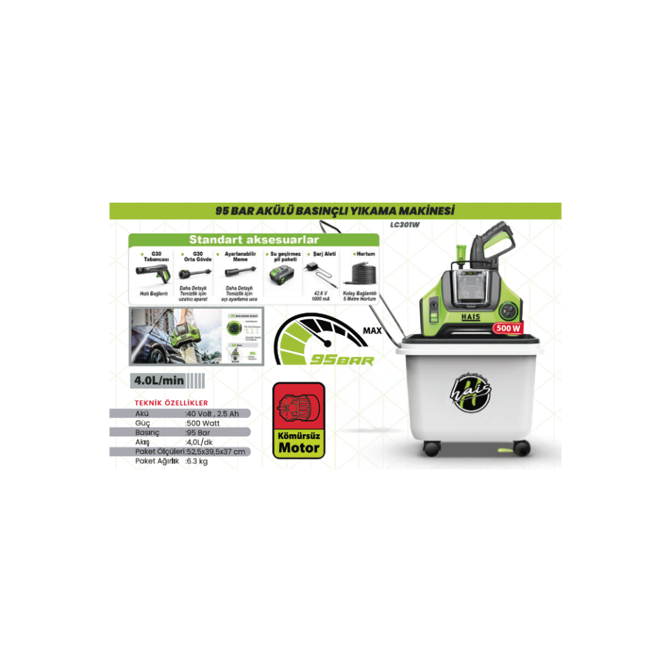 HAIS LC301W 95 Bar Akülü Basınçlı Yıkama Makinesi